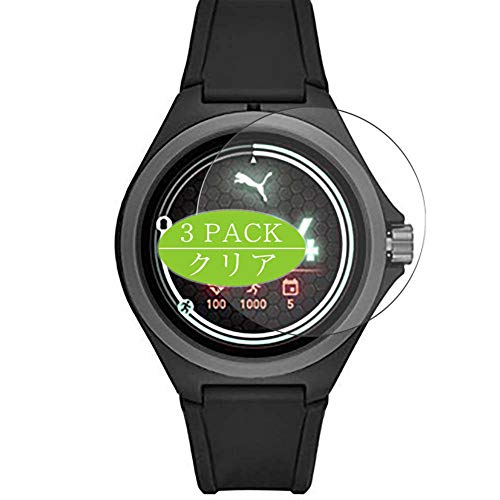 Vaxson Protector de pantalla, compatible con reloj inteligente inteligente Puma Sport Connected Hybrid Watch, protector de película HD [no vidrio templado] película protectora flexible