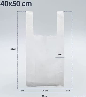 ZCENTER Bolsas de Plástico Tipo Camiseta Resistentes, Reutilizables y Recicladas Tamaño Cumple Normativa Aptas Uso Alimentario Paquete de 120 unidades(50x60CM)