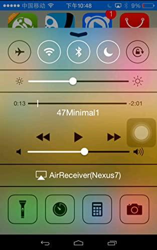 AirReceiver