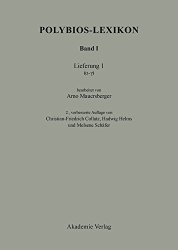 (Alpha-Gamma) (German Edition)