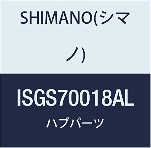 Buje Tras.SH.Alfine Sg-S7001 Disco 32 Agujeros 8V.