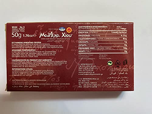 Chios Mastic Gum Medium lágrimas 50 gr – 100% original Xios (Masticha or Mastixa), Greece