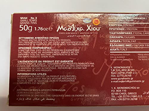 Chios Mastic Gum Medium lágrimas 50 gr – 100% original Xios (Masticha or Mastixa), Greece