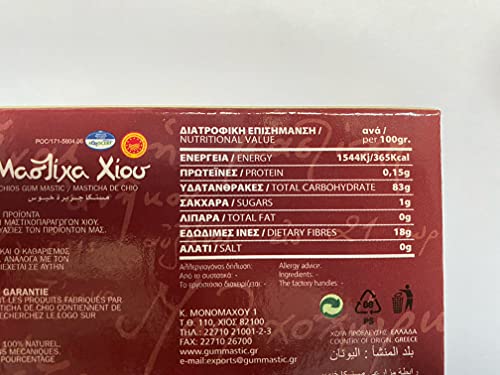 Chios Mastic Gum Medium lágrimas 50 gr – 100% original Xios (Masticha or Mastixa), Greece