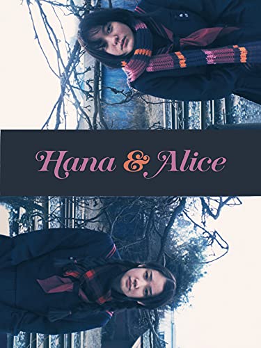 Hana y Alice