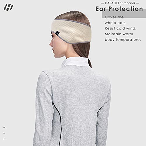 HASAGEI Cinta para la cabeza para mujer, de invierno, forro polar, para hombre, deportiva, cálida, a prueba de viento, protección para las orejas, para correr, ciclismo, esquí (beige)