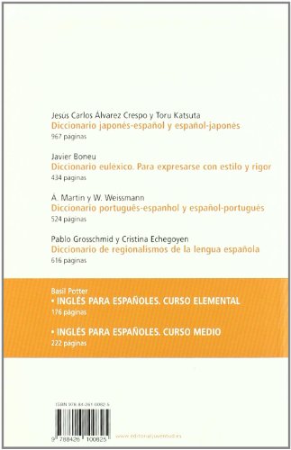 Ingles superior: Curso Superior (INGLES PARA ESPAÑOLES)