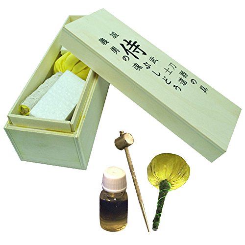 Kit de limpieza Senshi espada Samurai Katana de Japón Kit de mantenimiento helero - con polvo, aceite, tela, latón espiadas y martillo