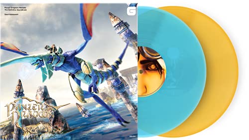 PANZER DRAGOON: REMAKE - THE DEFINITIVE SOUNDTRACK [Vinilo]