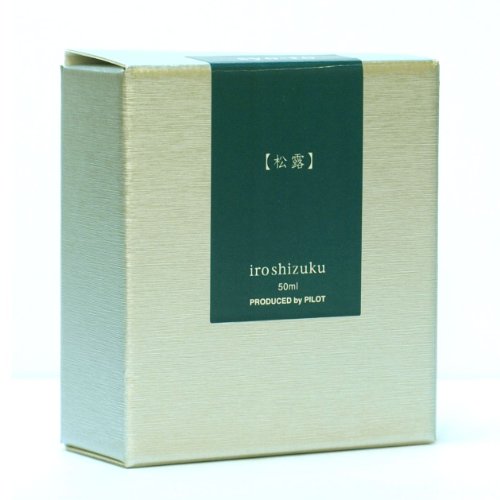 Pilot Iroshizuku Fountain Pen Ink - 50 ml Bottle - Syo-ro Pine Tree Dew (Gray Turquoise) (japan import)