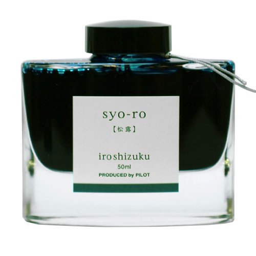 Pilot Iroshizuku Fountain Pen Ink - 50 ml Bottle - Syo-ro Pine Tree Dew (Gray Turquoise) (japan import)