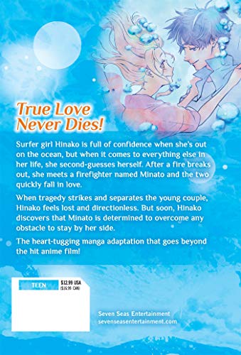 Ride Your Wave (Manga)