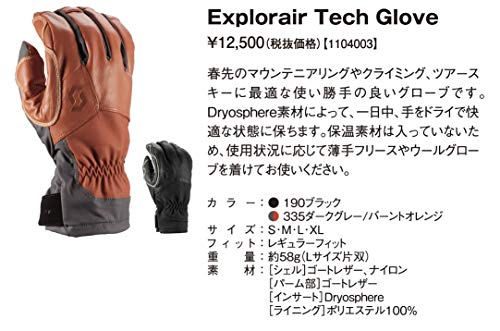 Scott Explorair Tech - Guantes para hombre