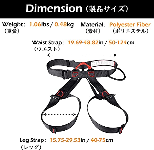 TYX-SS Arnés de Escalada, arnés de Seguridad para Proteger la Vida, arnés de Medio Cuerpo para montañismo, Rescate de Incendios, Escalada en Roca, Rappel,Naranja