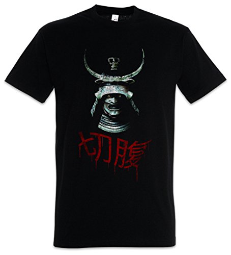 Urban Backwoods Seppuku Samurai Vintage Camiseta De Hombre T-Shirt Negro Talla S