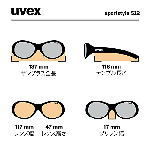 Uvex Sportstyle 512 Gafas de Sol, Unisex-Youth, Orange Mat/Mirror Green, One Size