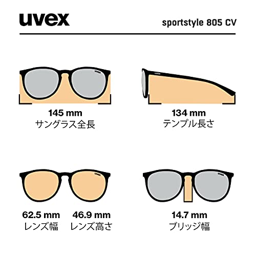 uvex Sportstyle 805 CV Gafas de Deporte, Unisex-Adult, White/Plasma Daily, One Size