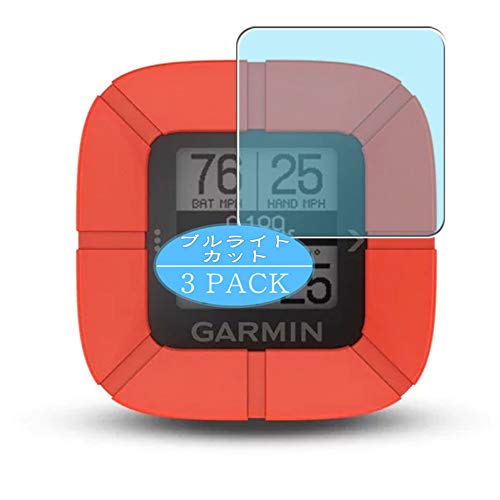 VacFun 3 Piezas Filtro Luz Azul Protector de Pantalla para Garmin Swing Coach, Screen Protector Sin Burbujas Película Protectora (Not Cristal Templado) Anti Blue Light Filter