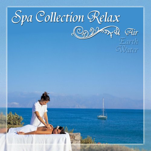 Air Relax