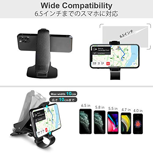 Amazon Brand - Soporte Móvil para Coche，HUD Soporte Móvil Coche GPS, Pinza Fuerte de Base Titular Móvil Vehícul, Compatible con iPhone, Samsung, Huawei, HTC, LG 3.5"a 6.5" etc.