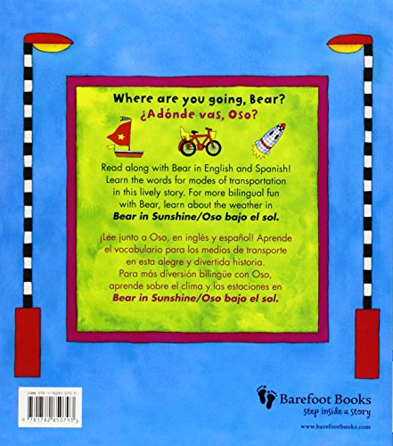 Bear on a Bike/Oso en Bicicleta: English/Spanish