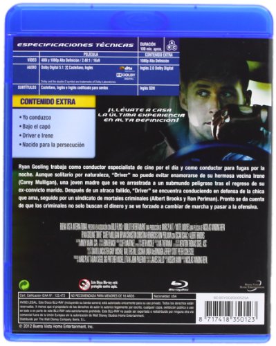 Drive [Blu-ray]