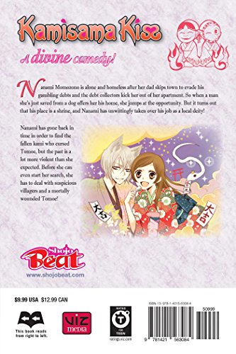 KAMISAMA KISS GN VOL 15