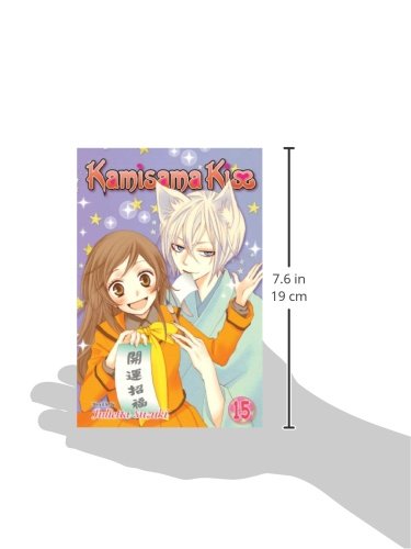 KAMISAMA KISS GN VOL 15