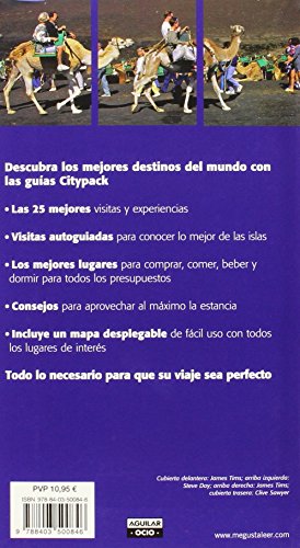 Lanzarote y Fuerteventura (Citypack): (Incluye plano desplegable)