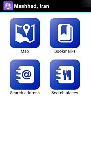 Mashhad, Irán Offline Mapa - Smart Sulutions