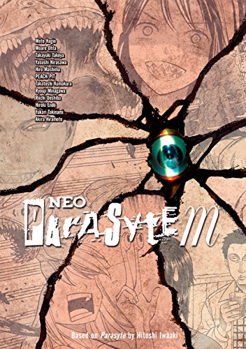 Neo Parasyte m (English Edition)