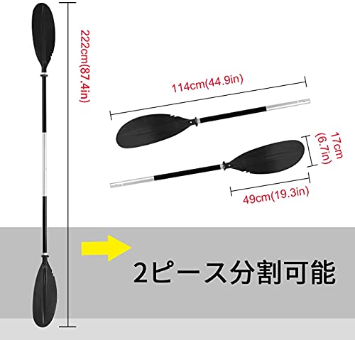 Overmont Remos Aluminio de Doble Convertibles en uno 3 Angulos Ajustables Ligero Anti-sumergido Longitud Total 222cm para Sup Kayak Piragua Canoa Barco