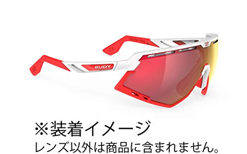 RUDY PROJECT Lentes Defender Multilaser Red