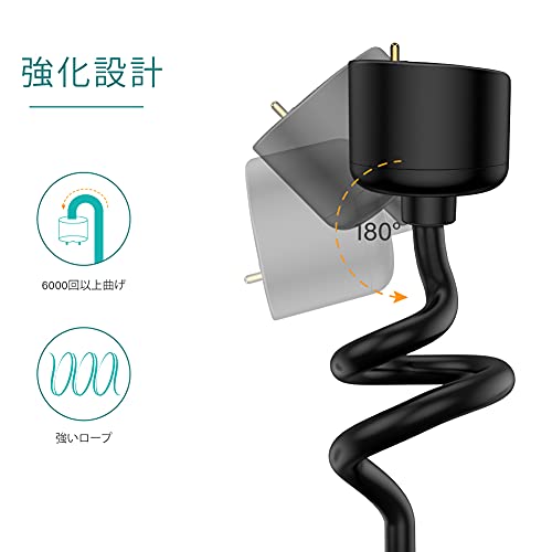 TUSITA Magnética Cargador Compatible con Xiaomi Mi Band 5 6, Amazfit Band 5 - Cable de Carga USB 3,3ft 100cm Pinza de la Base - Fitness Tracker Accesorios