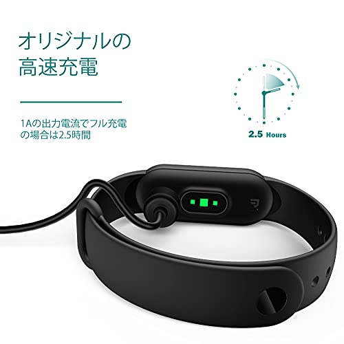 TUSITA Magnética Cargador Compatible con Xiaomi Mi Band 5 6, Amazfit Band 5 - Cable de Carga USB 3,3ft 100cm Pinza de la Base - Fitness Tracker Accesorios