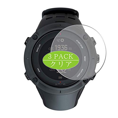 VacFun 3 Piezas HD Claro Protector de Pantalla Compatible con SUUNTO Ambit 3 Peak Black SS020677000 Ambit3 Peak, Screen Protector Película Protectora(Not Cristal Templado)