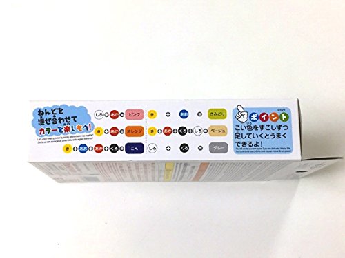 Daiso Soft Clay 7 Colors (Red/Blue/Yellow/Green/Black/Brown/White) 560g