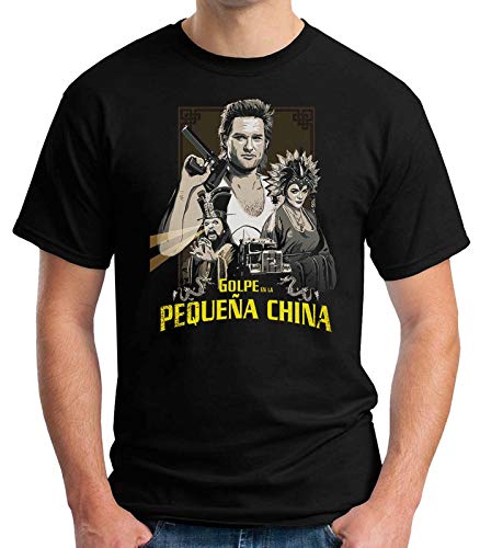 Desconocido 35mm - Camiseta Hombre Golpe En La Pequeña China - Cine Ochentero - EGB - Negro - Talla m
