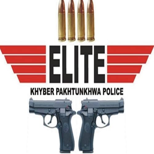 Elite Force Khyber Pakhtunkhwa