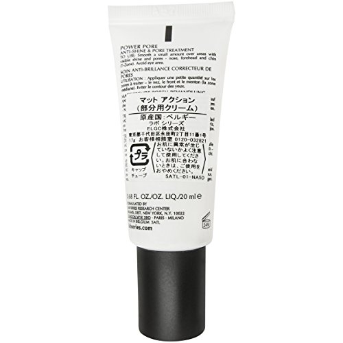 Lab Series Series Power Pore Anti Shine And Treatment 0.68 Ounce Tapones para los oídos, 12 cm, Negro (Black)