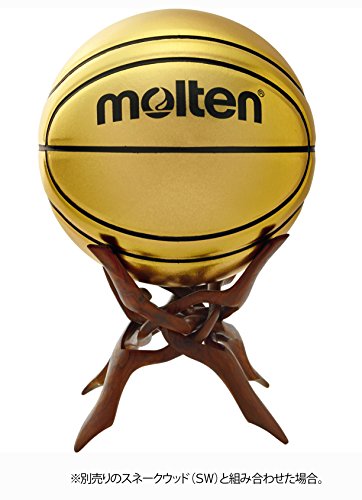 Molten Bgsl7 Balón, Basketball BG-SL7, Gold, 7, Dorado