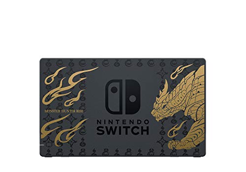 Nintendo Switch edición Monster Hunter Rise (Edición Limitada)