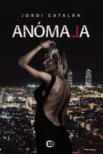 Anómala