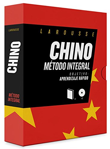 Chino.Método integral