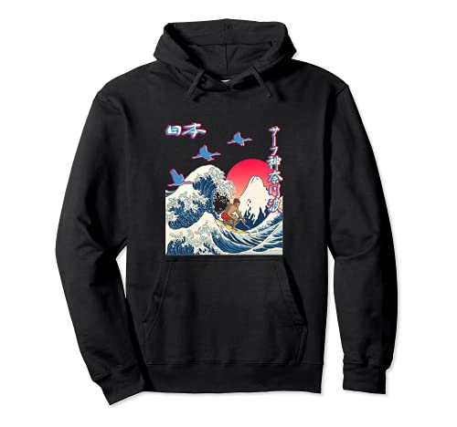 Great Wave off Kanagawa Surreal Surfer Japan Mt. Fuji Kanji Sudadera con Capucha