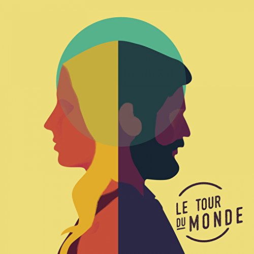 Iris: Le tour du monde (feat. Thiago Guerra) [Athens]