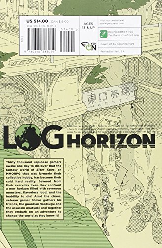 Log Horizon, Vol. 1 (light novel): The Beginning of Another World