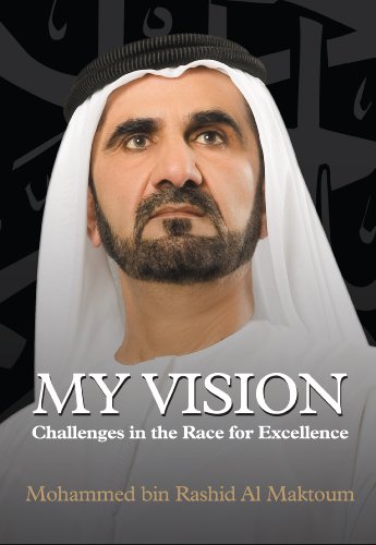 My Vision: Challenges in the Race for Excellence (English Edition)