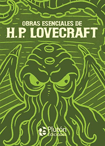 Obras Esenciales de H.P. Lovecraft: 0 (Platino Clásicos Ilustrados)