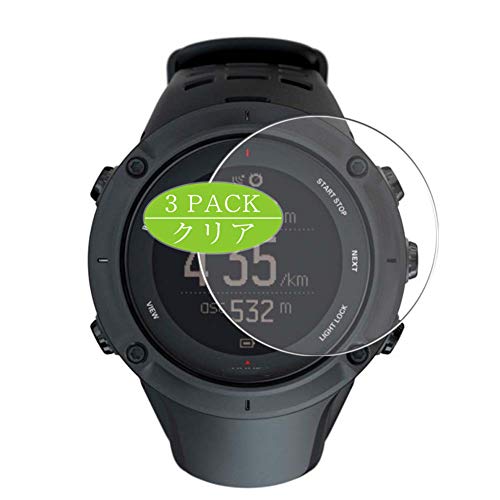 Protector de pantalla Vaxson compatible con Suunto Ambit3 Peak/Ambit 3 Peak, Ultra HD Protector de película [no vidrio templado] TPU flexible película protectora